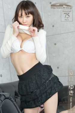 绿茶妹