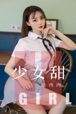 美女裸体